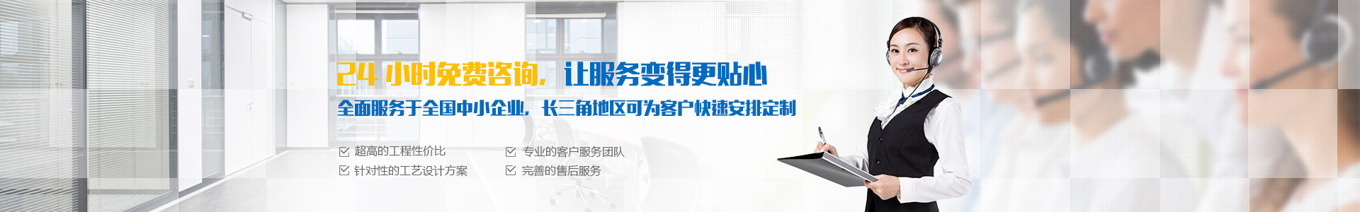 新聞中心